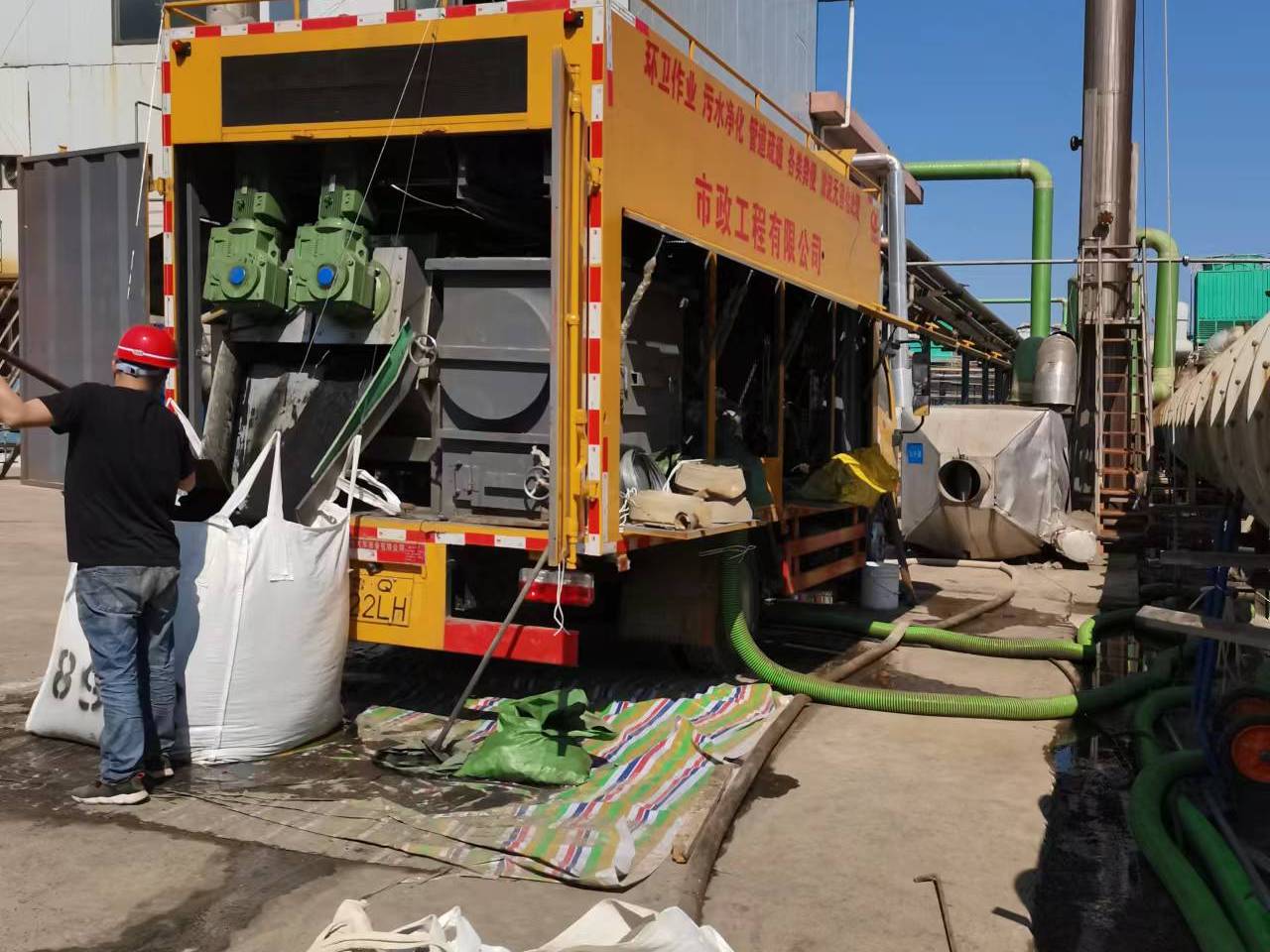 鸡东淤泥压干处理