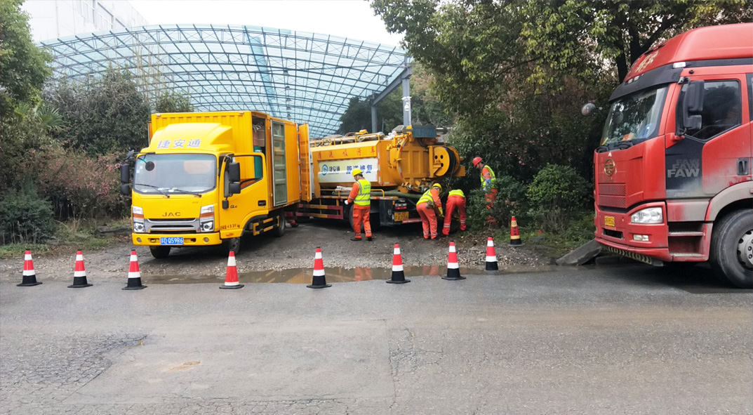 鸡东成区雨污水管网“四位一体”检测疏通项目